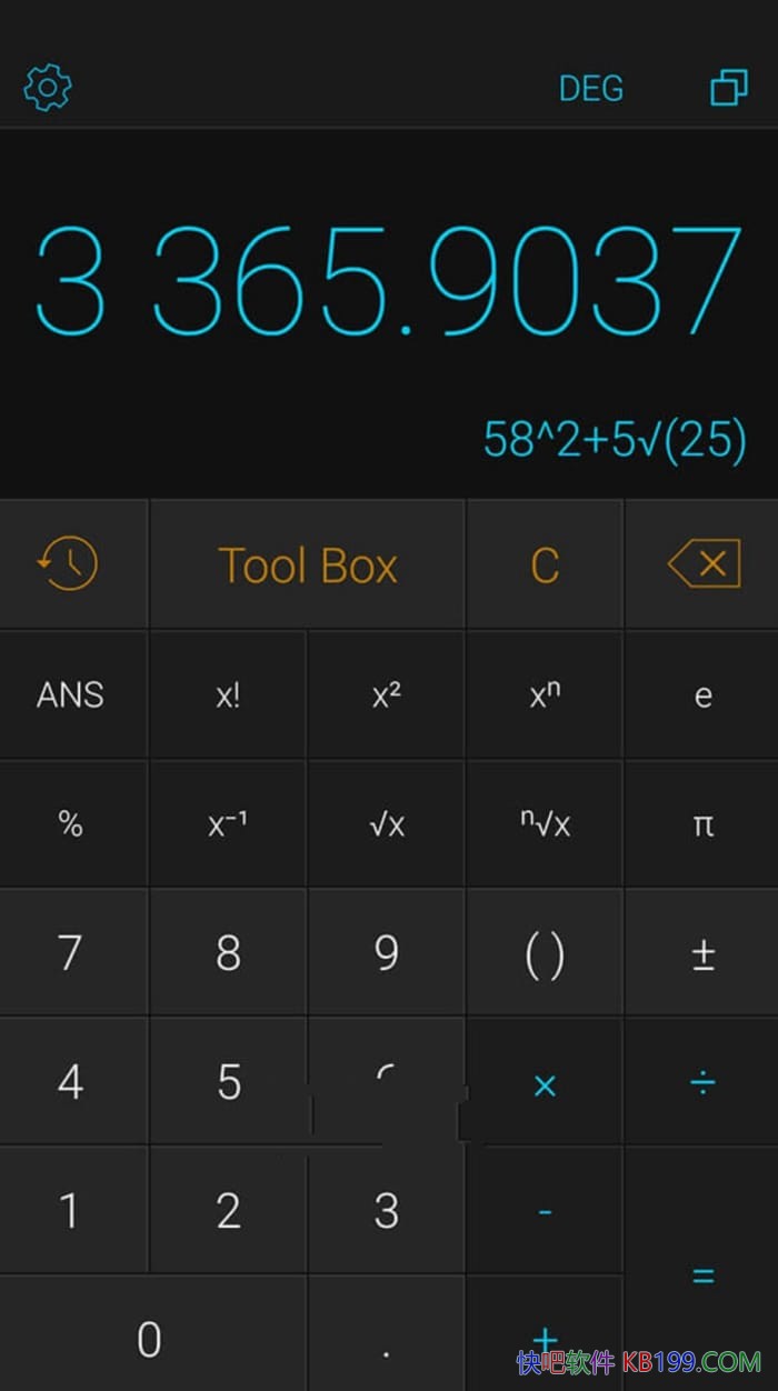 CalcKit: All in One Calculator v7.1.0 for Android �����߼���