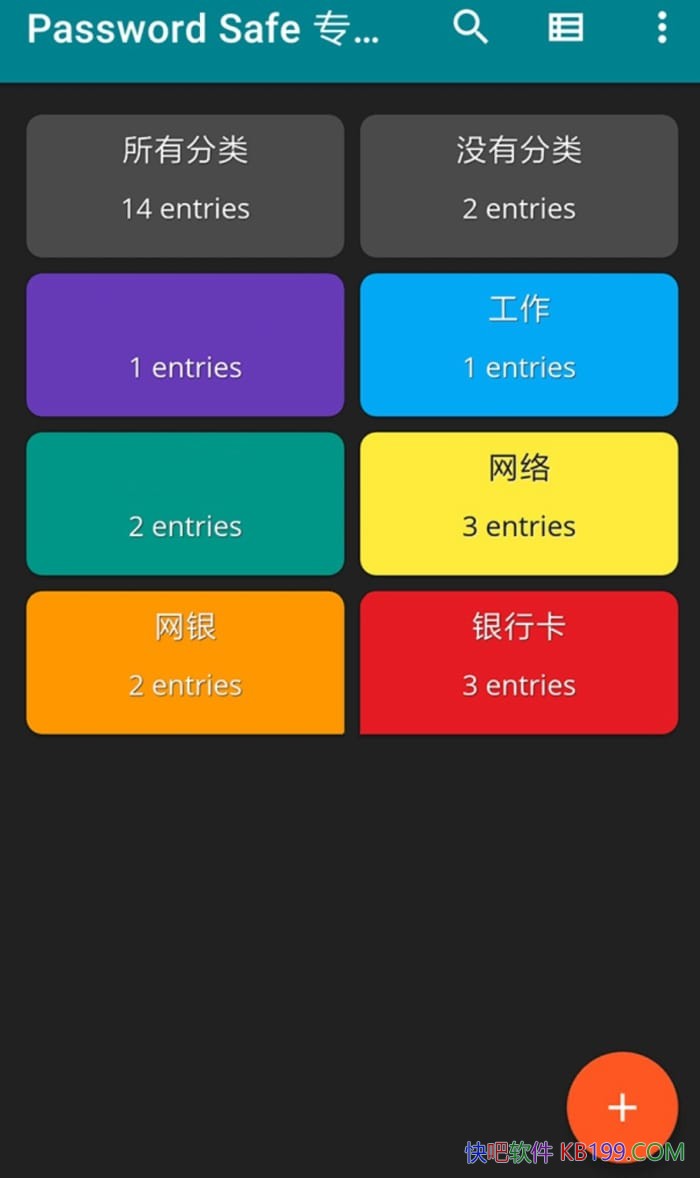 Password Safe v8.2.4 ����רҵ��/��ȫ�����뱣�����������Ӧ��