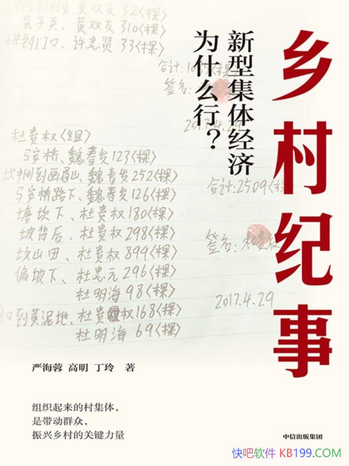 �������¡��Ϻ���/������ʶ��ǰ�й�������ͼ��徭��/epub+mobi+azw3