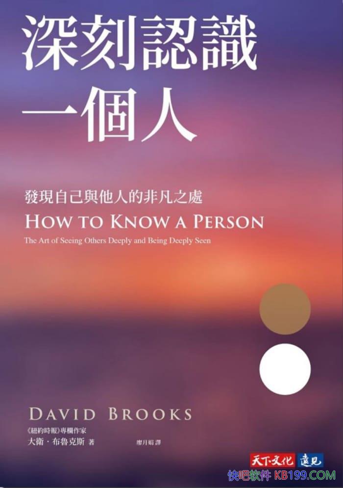 �������ʶһ����:�����Լ������˵ķǷ�֮������³��˹/epub+mobi+azw3