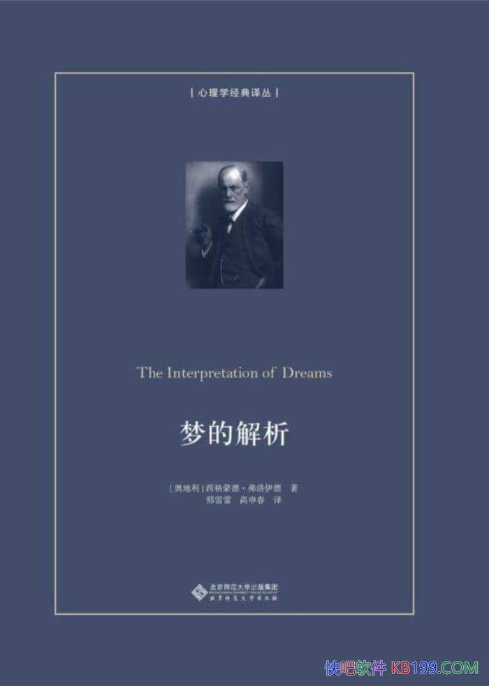 ���εĽ�����/�����ɵ¡�����������/���࿴������ķ�ʽ/epub+mobi+azw3