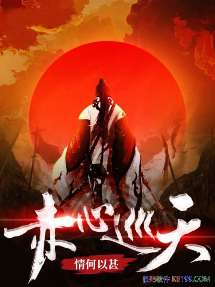 ������Ѳ�졷�������/����������ʱ�䳤�������ʷ����/epub+mobi+azw3