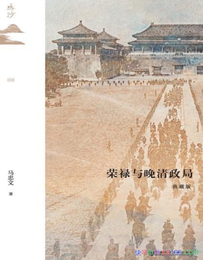 ����»���������֡�������/�������ʱ����»�ĸ��ӱ���/epub+mobi+azw3