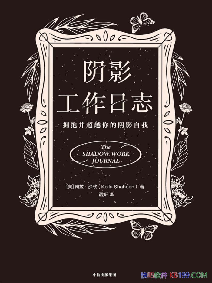 ����Ӱ������־��/������ɳ����/ӵ������Խ�����Ӱ����/epub+mobi+azw3