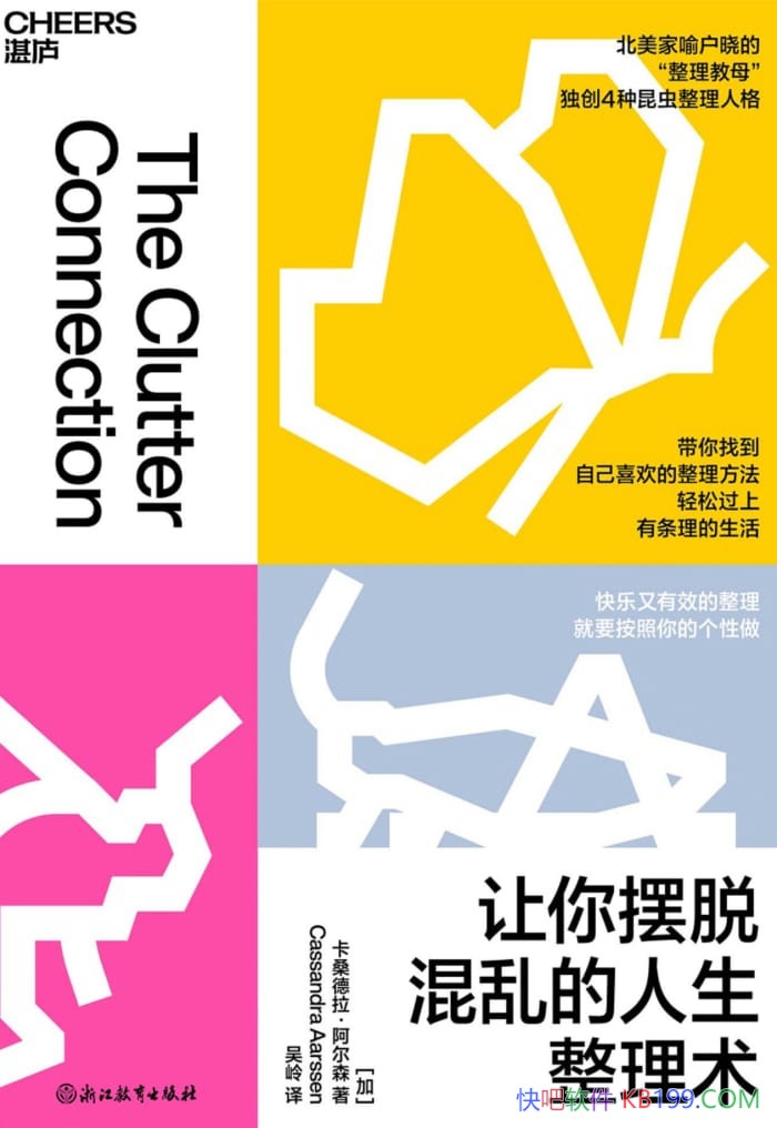 ��������ѻ��ҵ�������������/��ɣ����������ɭ/������/epub+mobi+azw3