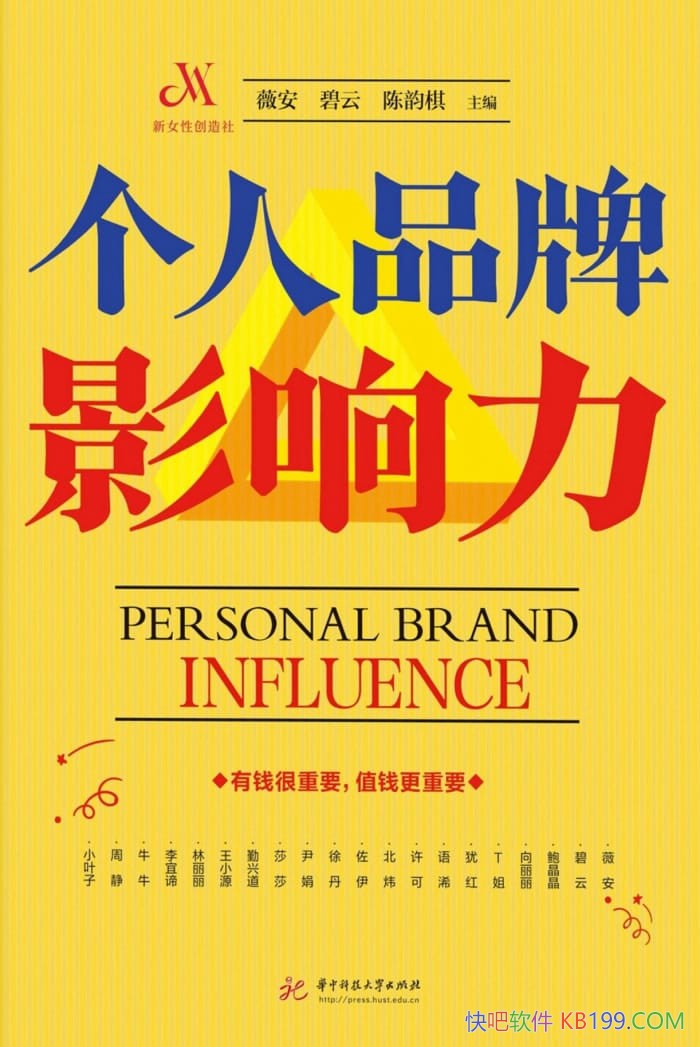 ������Ʒ��Ӱ������ޱ��/�������Ʒ�ƣ������Լ�Ӱ����/epub+mobi+azw3