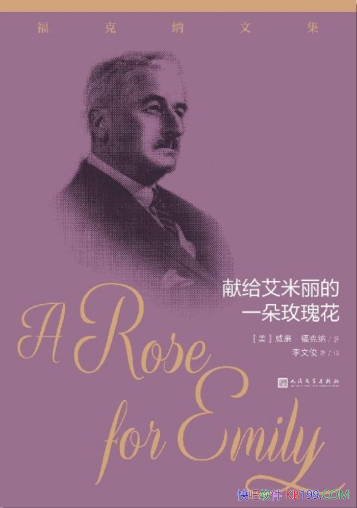 ���׸���������һ��õ�廨��/������������/�ܳ���ƪС˵/epub+mobi+azw3