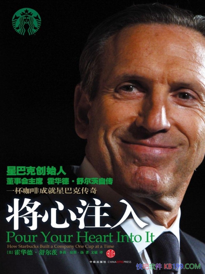 ������ע�롷/�����¡��������/��������ǰͿ˵ķܶ�ʷ/epub+mobi+azw3