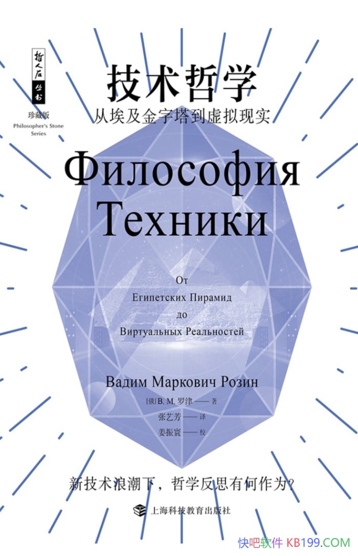 ��������ѧ:�Ӱ�����������������ʵ��B.M.�޽�/������ѧ/epub+mobi+azw3