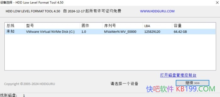 HDD Low Level Format Tool v4.50/��һ��רҵ��Ӳ�̵ͼ���ʽ������
