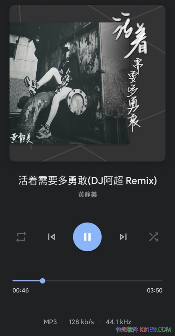 Oto Music Pro v4.0.5 ����רҵ��/һ��õı������ֲ�����