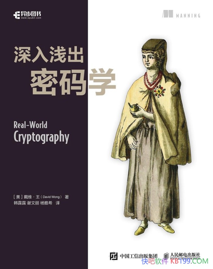 ������ǳ������ѧ����ά����/��������ѧ����ǳ���Ľ���/epub+mobi+azw3