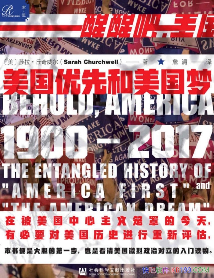 ���������Ⱥ������Σ�1900��2017��[��]ɯ������������/epub+mobi+azw3