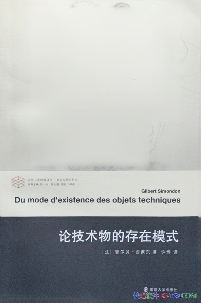 ���ۼ�����Ĵ���ģʽ�������������ɶ���/�Լ�����˼��/epub+mobi+azw3
