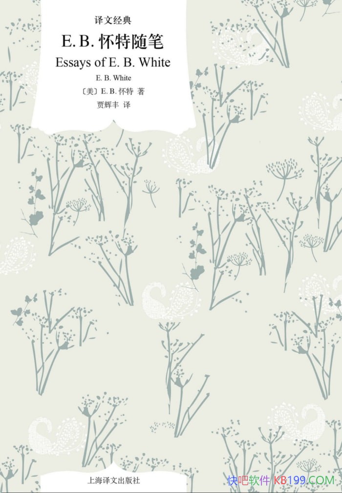 ��E.B.������ʡ�/��ʮ������ΰ�������������Ҿ��伯/epub+mobi+azw3