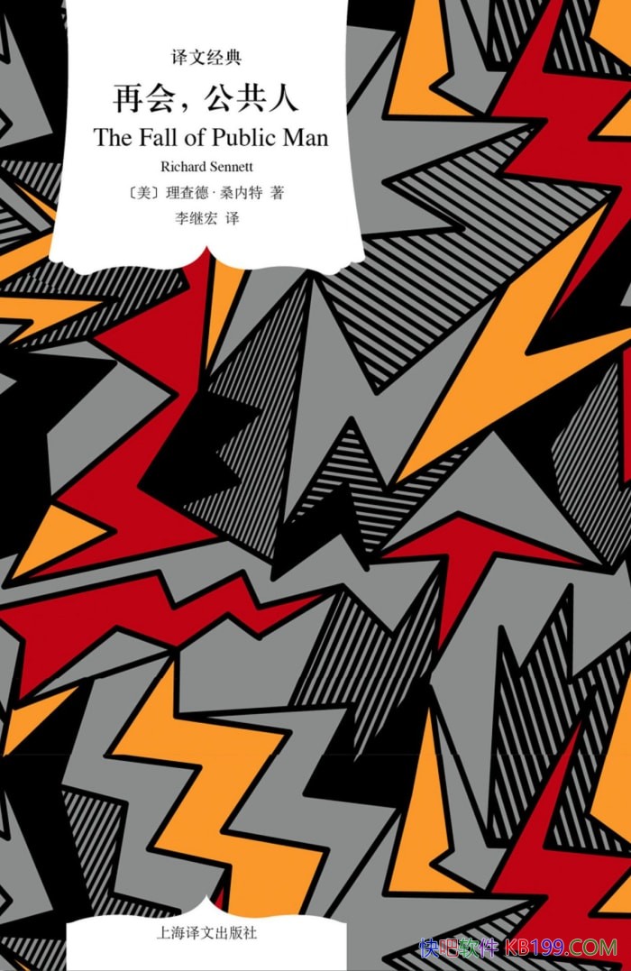 ���ٻᣬ�����ˡ�����¡�ɣ����/̽�������ִ���������/epub+mobi+azw3