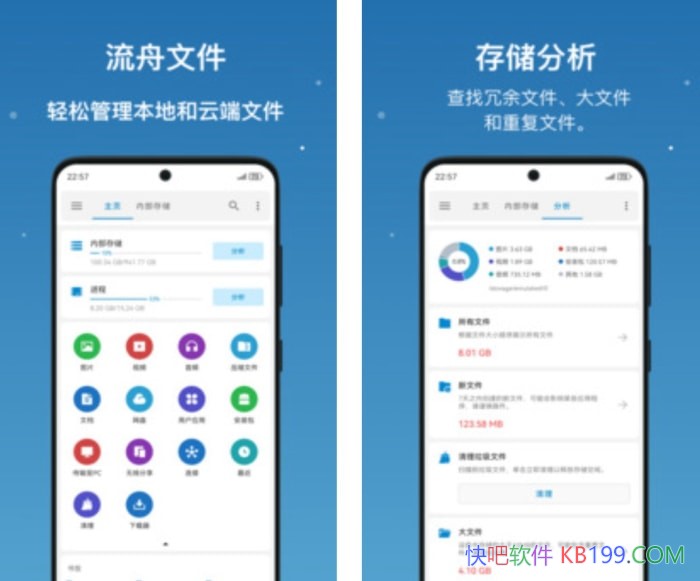 �����ļ������ v1.7.17 ����רҵ��/ǿ������ѵı��غ������ļ�������