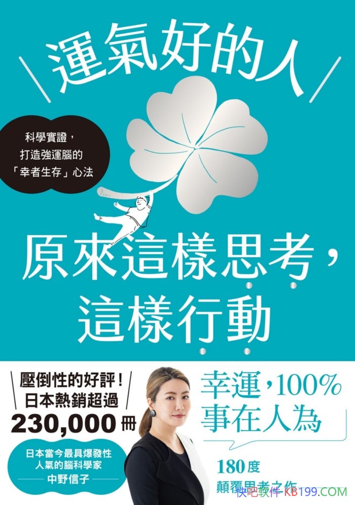 �������õ��ˣ�ԭ������˼���������ж���[��]����Ұ����/epub+mobi+azw3
