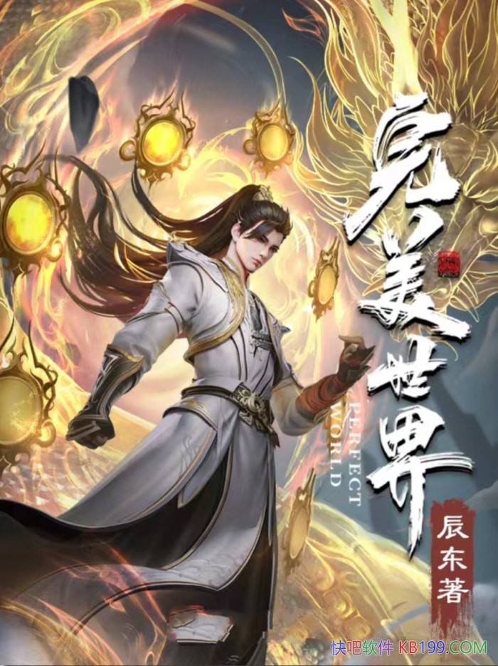 ���������硷/����/ӭ��ӻ�ǧ���ˣ����겻����Ѫ/����/epub+mobi+azw3