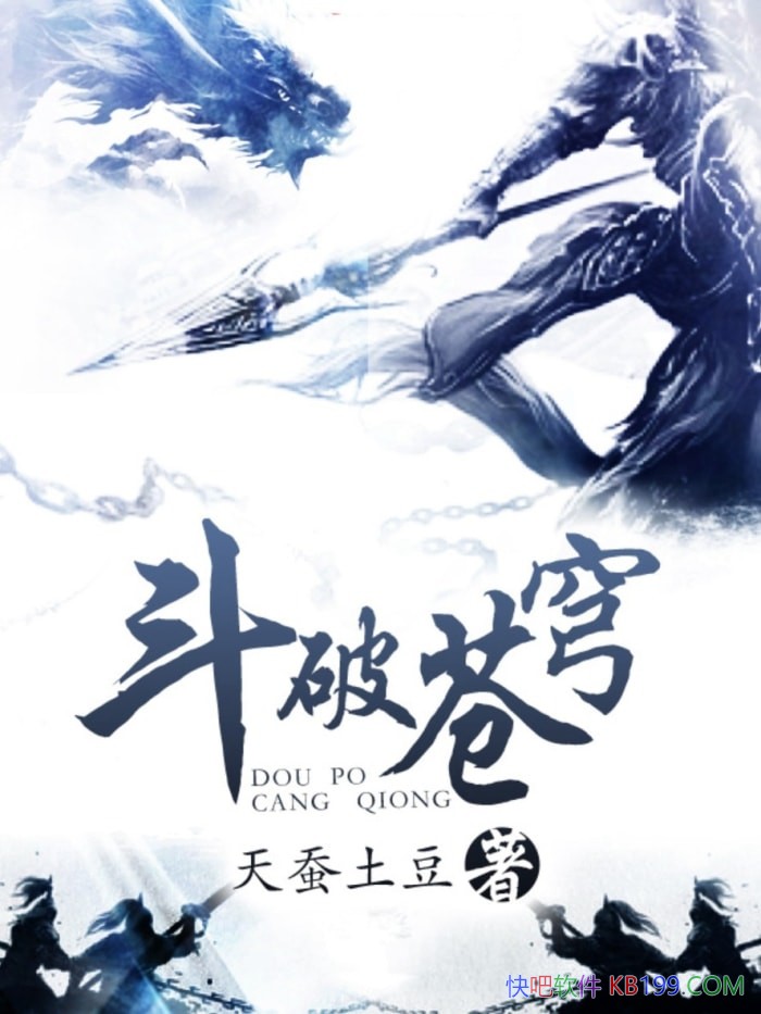�����Ʋ�񷡷���������/ӭ��ӻ�ǧ���ˣ����겻����Ѫ/epub+mobi+azw3