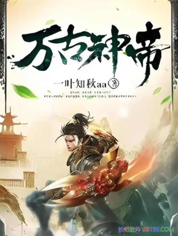 �������ۡ�������/���������澳�����𣬴�ƽ���зǷ�/epub+mobi+azw3