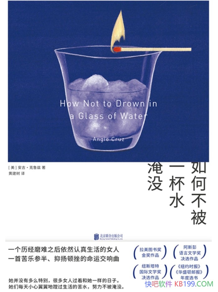 ����β���һ��ˮ��û��/��������³��/������ͼ�齱��/epub+mobi+azw3