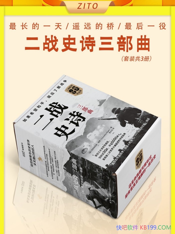 ����սʷʫ��������/������/��������˹�����/ʷʫ������/epub+mobi+azw3