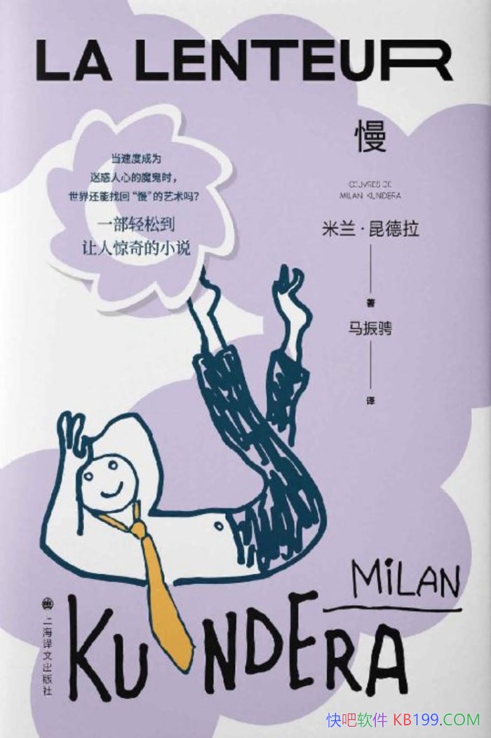 ��������������������/��ע�ִ�����������ġ�����С˵/epub+mobi+azw3