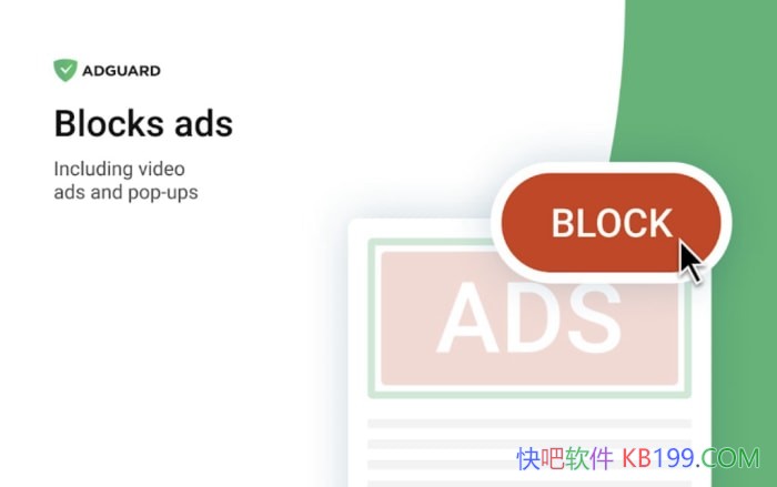 AdGuard ��������� v4.3.46/һ�������ױȵĹ��������չ