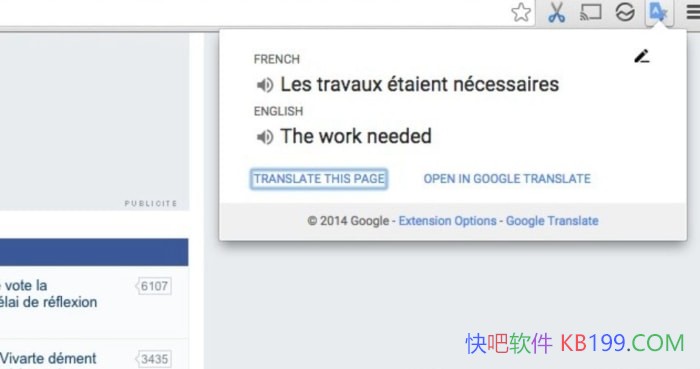 Google���� v2.0.13/�����ҳʱ�����ɲ鿴����汾 ��Google����С���ṩ