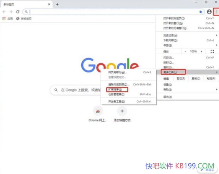 SuperCopy �������� v0.1.13/һ���ƽ��ֹ�Ҽ����ƽ��ֹѡ��