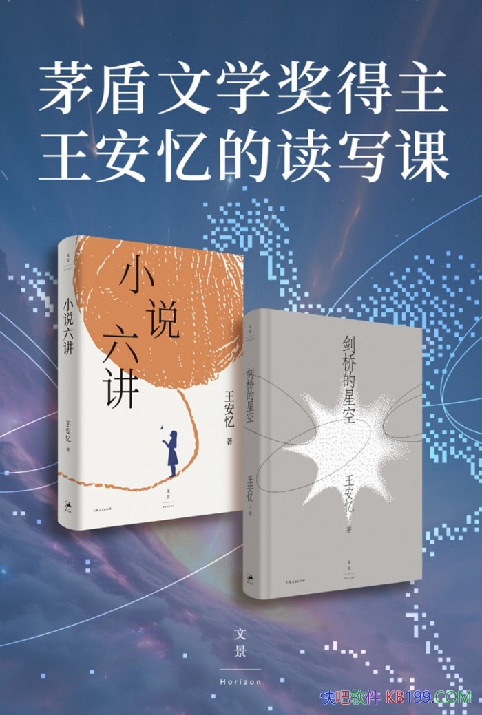 ��é����ѧ������������Ķ�д�Ρ�/2��/���鴴������Ȥ/epub+mobi+azw3