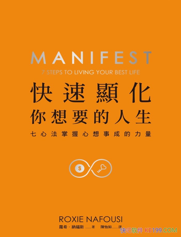 �������Ի�����Ҫ����������ϣ���ɸ�˹/�����³�����/���Ű�-PDF������