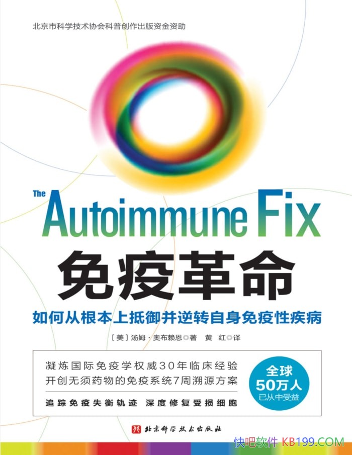 �����߸���:��δӸ����ϵ�������ת���������Լ�����/epub+mobi+azw3