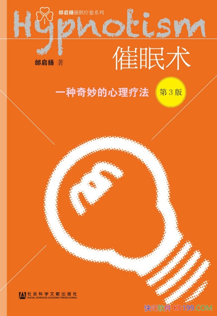 ����������һ������������Ʒ���ۢ����/��̽����ع�Ч/epub+mobi+azw3