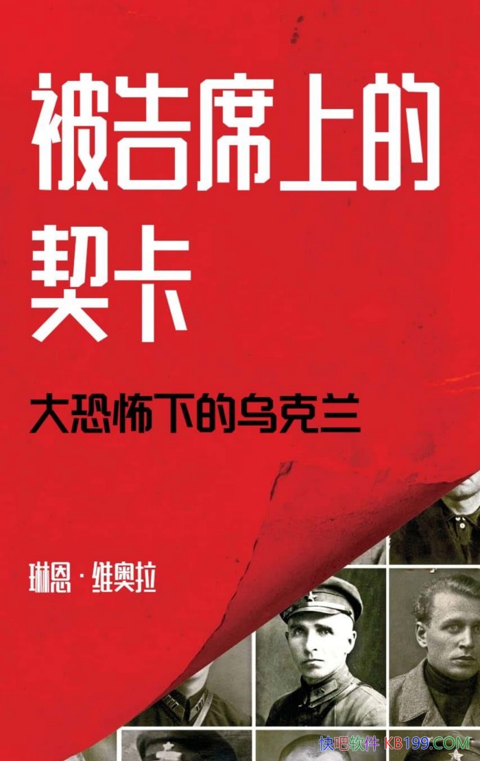 ������ϯ�ϵ��������ն���ά����/����ֲ��µ��ڿ���/���Ű�-PDF������