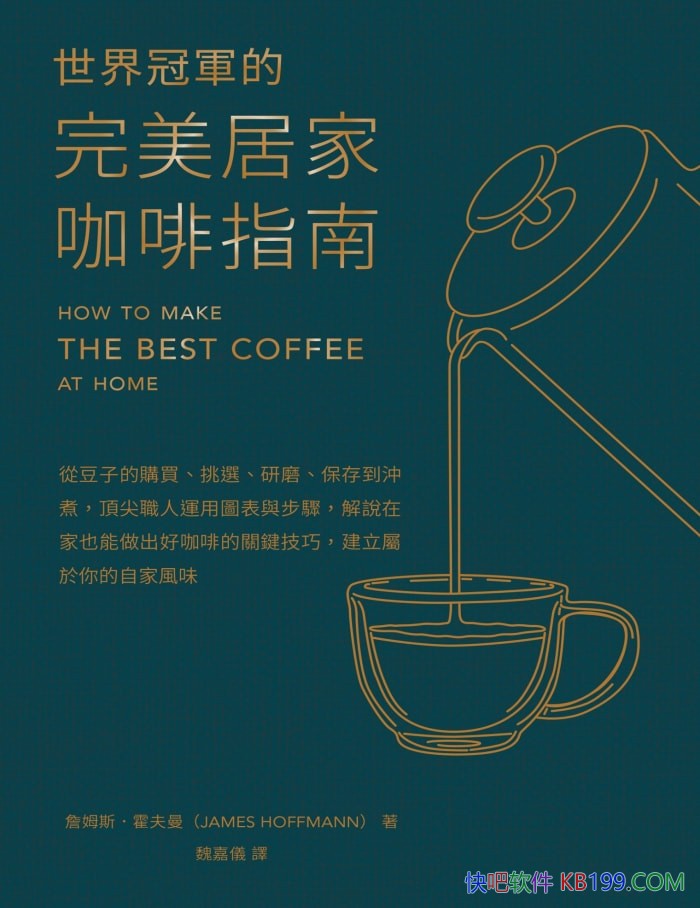 ������ھ��������Ӽҿ���ָ�ϡ�ղķ˹����������Ʒ/���Ű�-PDF������
