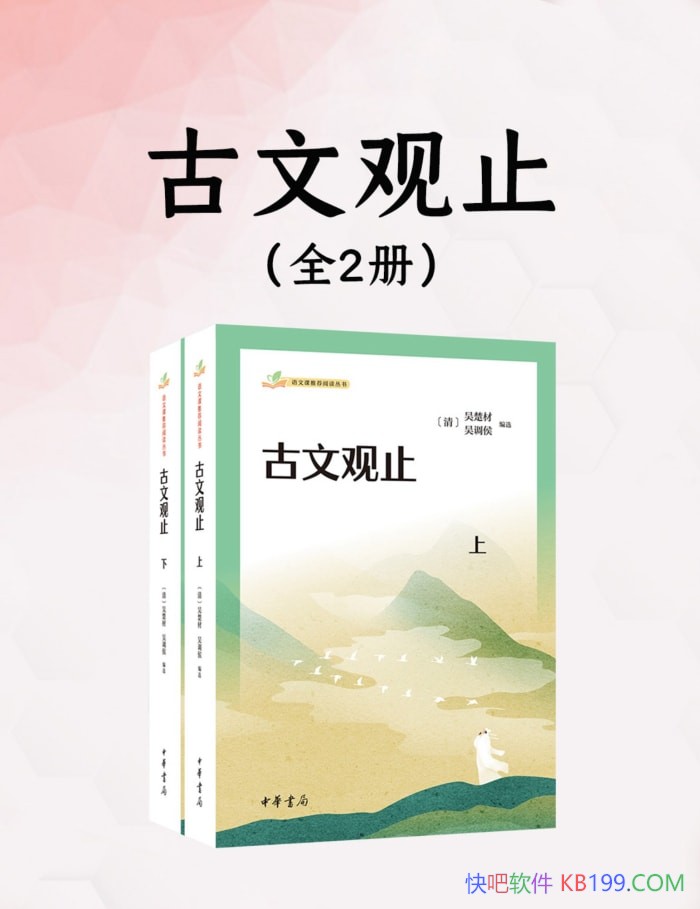 �����Ĺ�ֹ��ȫ����/�Ȿ������һ�������˿ڹ���ѡ��/���Ű�-PDF������