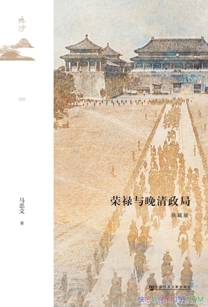 ����»���������֡�[�޶���]������/ʮ��������⻼Ƶ��/epub+mobi+azw3