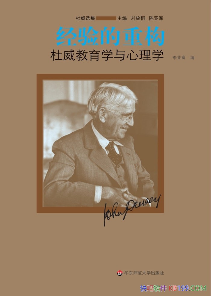 ��������ع���Լ��������/��Ҫ������������ѧ������ѧ/epub+mobi+azw3
