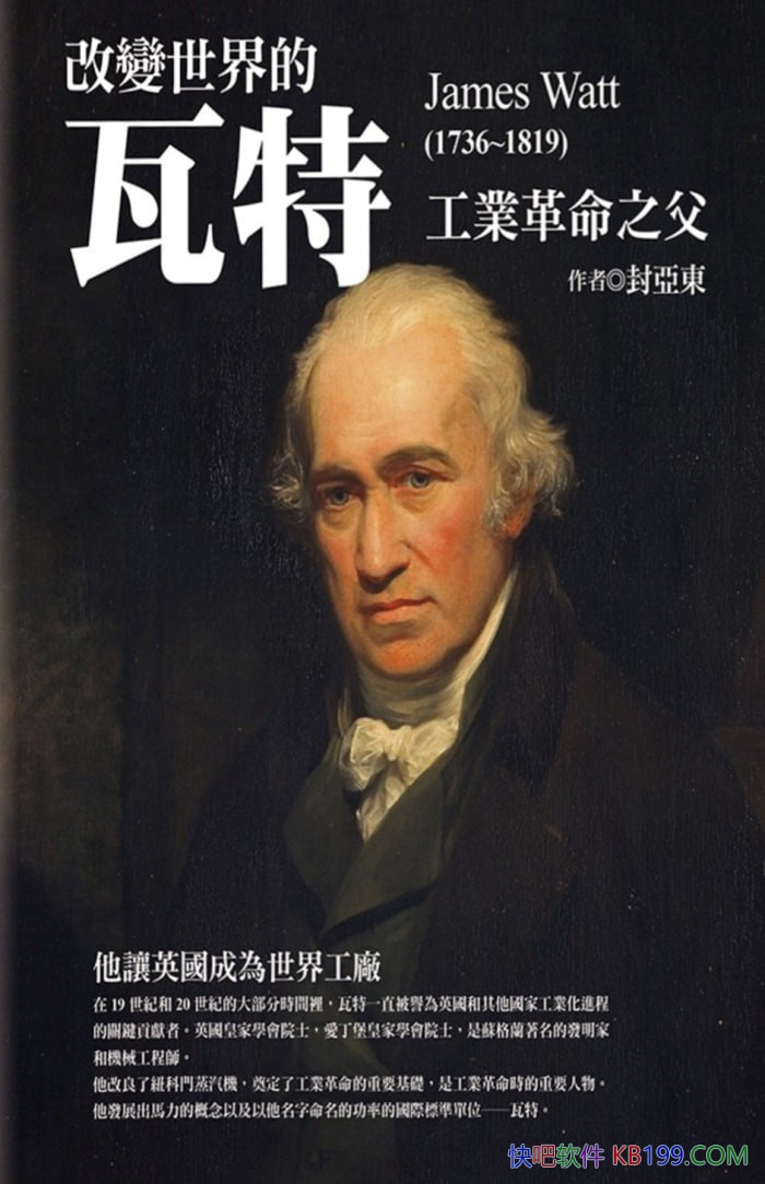 ���ı���������ء����Ƕ�/�����ƪ����������һ������/epub+mobi+azw3