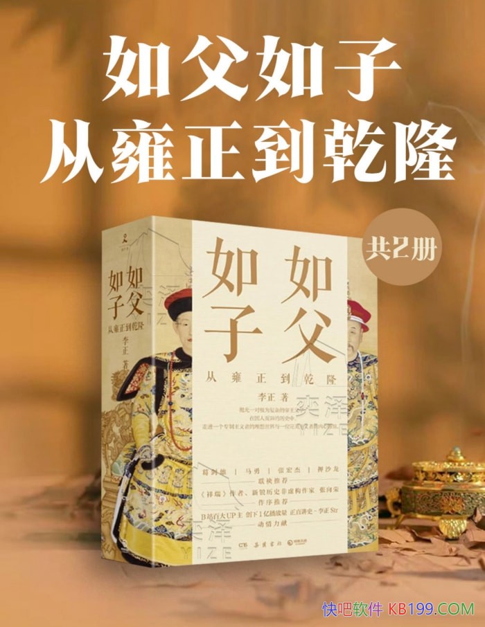 ���縸���ӣ���Ӻ����Ǭ¡��[������]����/�ʹ��ĵ���IP/epub+mobi+azw3