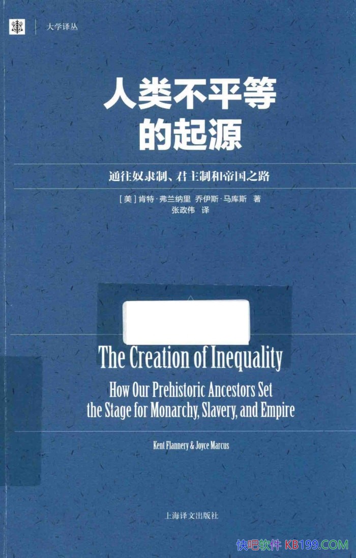 �����಻ƽ�ȵ���Դ�����ء���������/ū�������Ƶ۹�·/����-PDF������