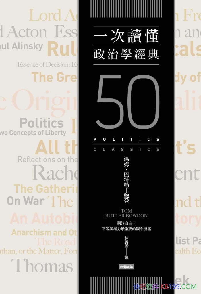 ��һ�ζ�������ѧ���䡷 ��ķ��������-����/���������/����-PDF������