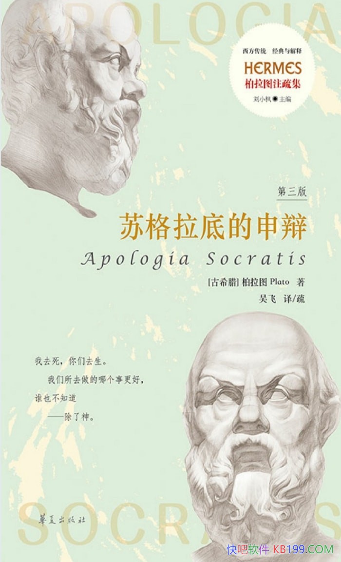 ���ո����׵���硷����ͼ/�ո����׶Դ�ָ�ص����/epub+mobi+azw3
