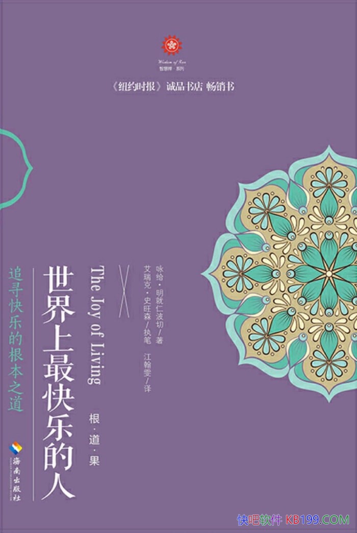 ������������ֵ��ˡ�ӽ���������ʲ���/���ֵ�����/epub+mobi+azw3