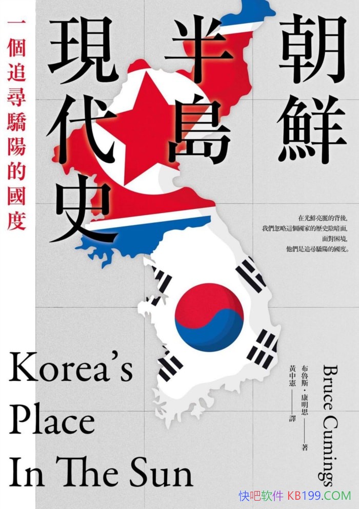 �����r��u�F��ʷ������˹������˹/�뵺���Ƶ���Ƚ���/����-PDF������