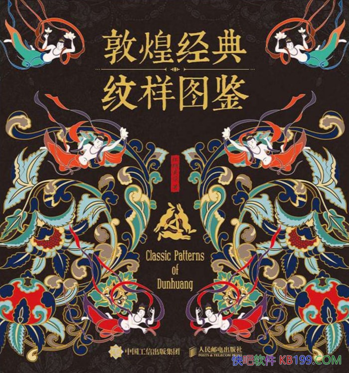 ���ػ;�������ͼ����/�ʺ����ʦ��ͳ�Ļ��������Ķ�/epub+mobi+azw3