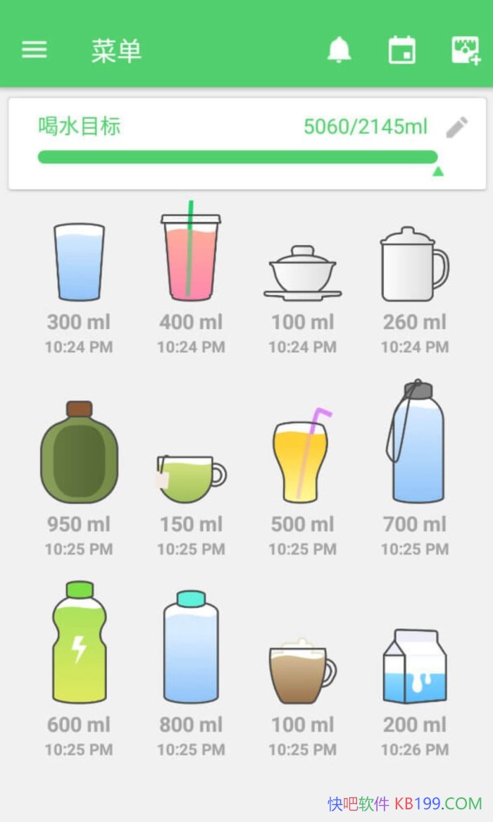 ��ˮ�� Water Drink Reminder Pro v4.35.275ֱװ����רҵ��