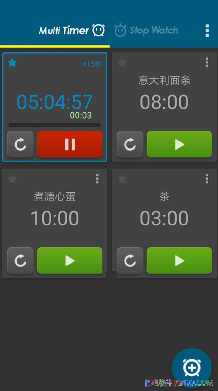 �๤��ʱ�� Multi Timer v2.13.13 �����߼���/��ͬʱ���ж����ʱ��